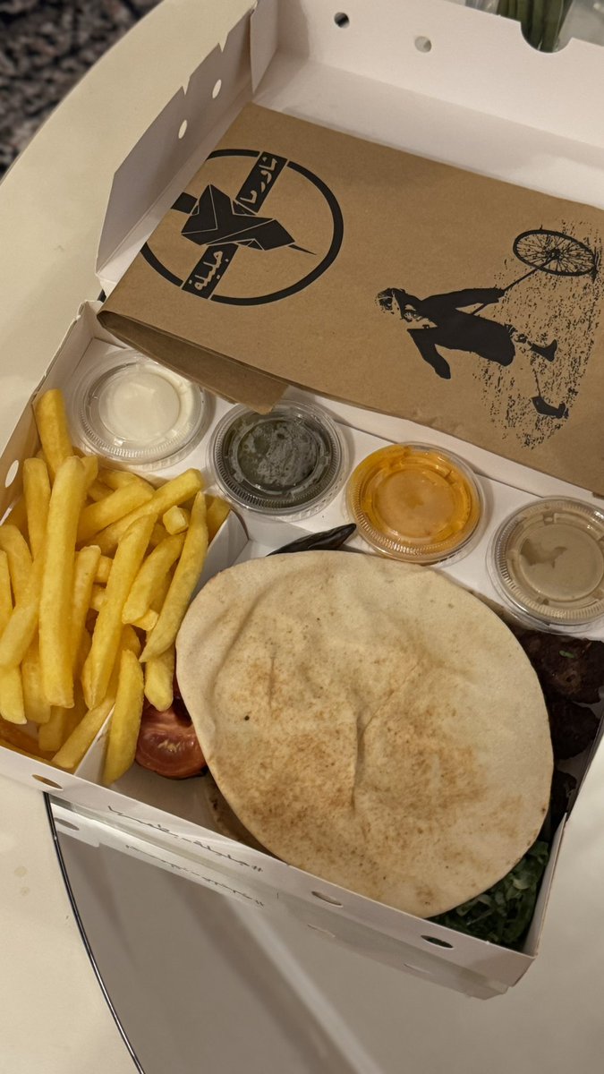 روبي 🇸🇦Ruby (@blogger_ruby) on Twitter photo <a href="/shawarmaJalila/">شاورما جليلة</a> <a href="/HZ1SF/">سعود بن فهد بن فرحان آل سعود/HZ1SF</a> <a href="/khaled/">Khaled: 🧠🫡</a> <a href="/_Yamma_4/">ياما</a> هالمرة قلت أجرب كباب اللحم 😋 <a href="/shawarmaJalila/">شاورما جليلة</a> <a href="/HZ1SF/">سعود بن فهد بن فرحان آل سعود/HZ1SF</a> <a href="/khaled/">Khaled: 🧠🫡</a> <a href="/_Yamma_4/">ياما</a> هالمرة قلت أجرب كباب اللحم 😋