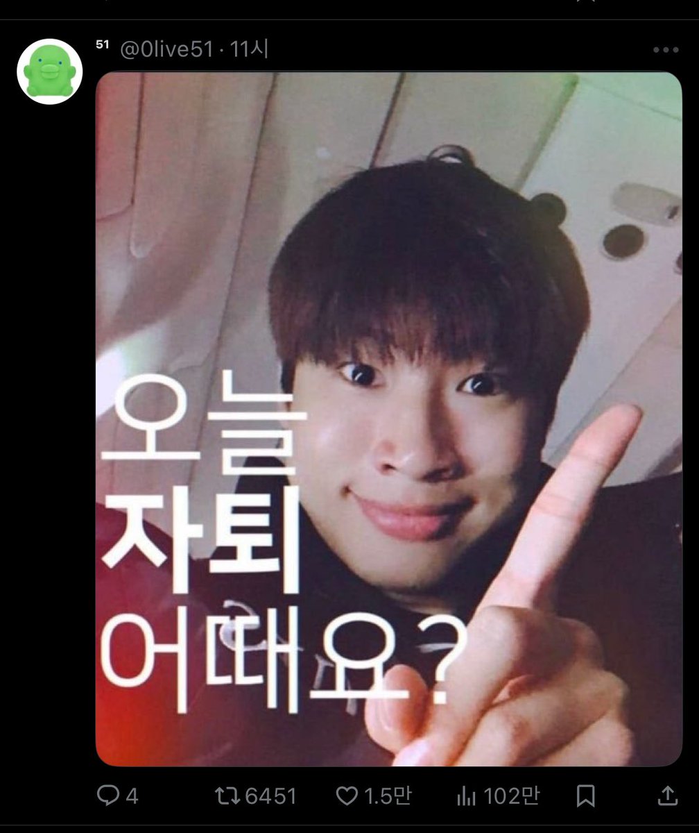 kakoforman's tweet image. 오늘 트위터 레전드 정신병원인거 개웃김 진짜 싹 다 병원집어넣어