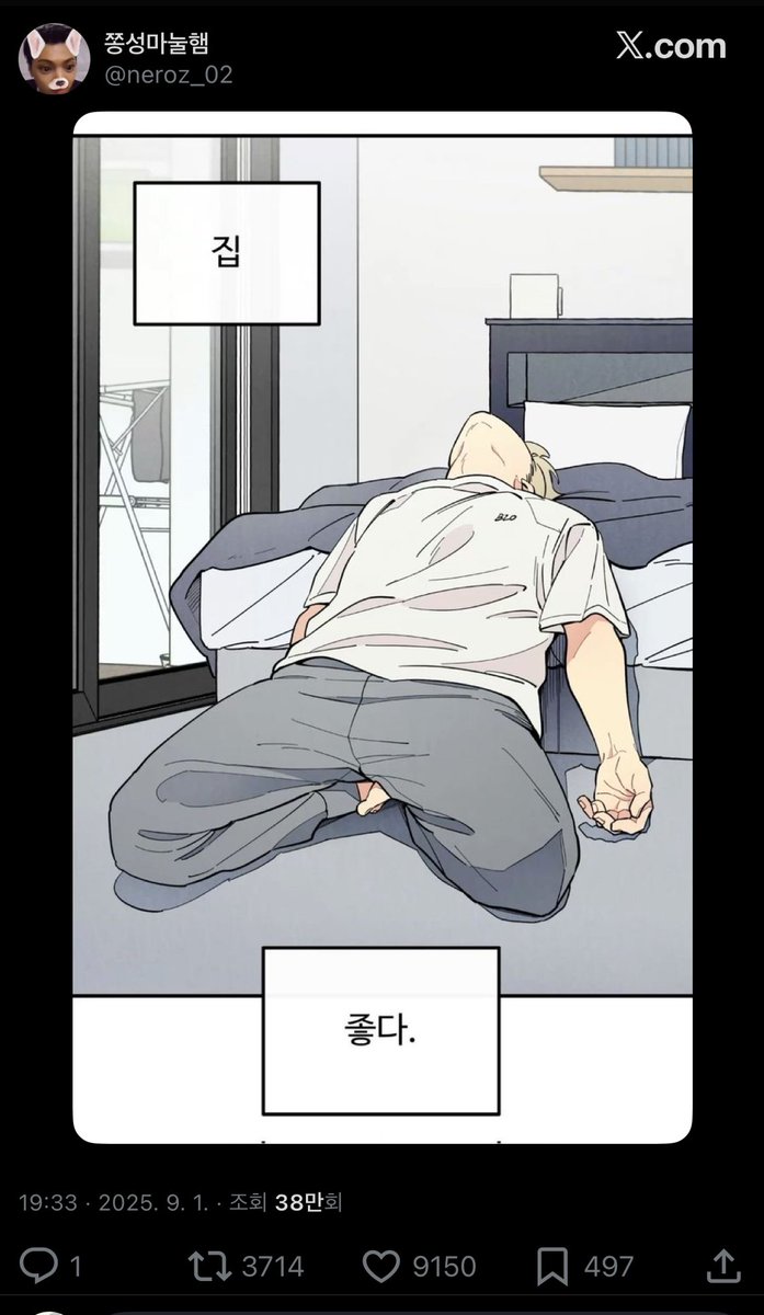 kakoforman's tweet image. 오늘 트위터 레전드 정신병원인거 개웃김 진짜 싹 다 병원집어넣어