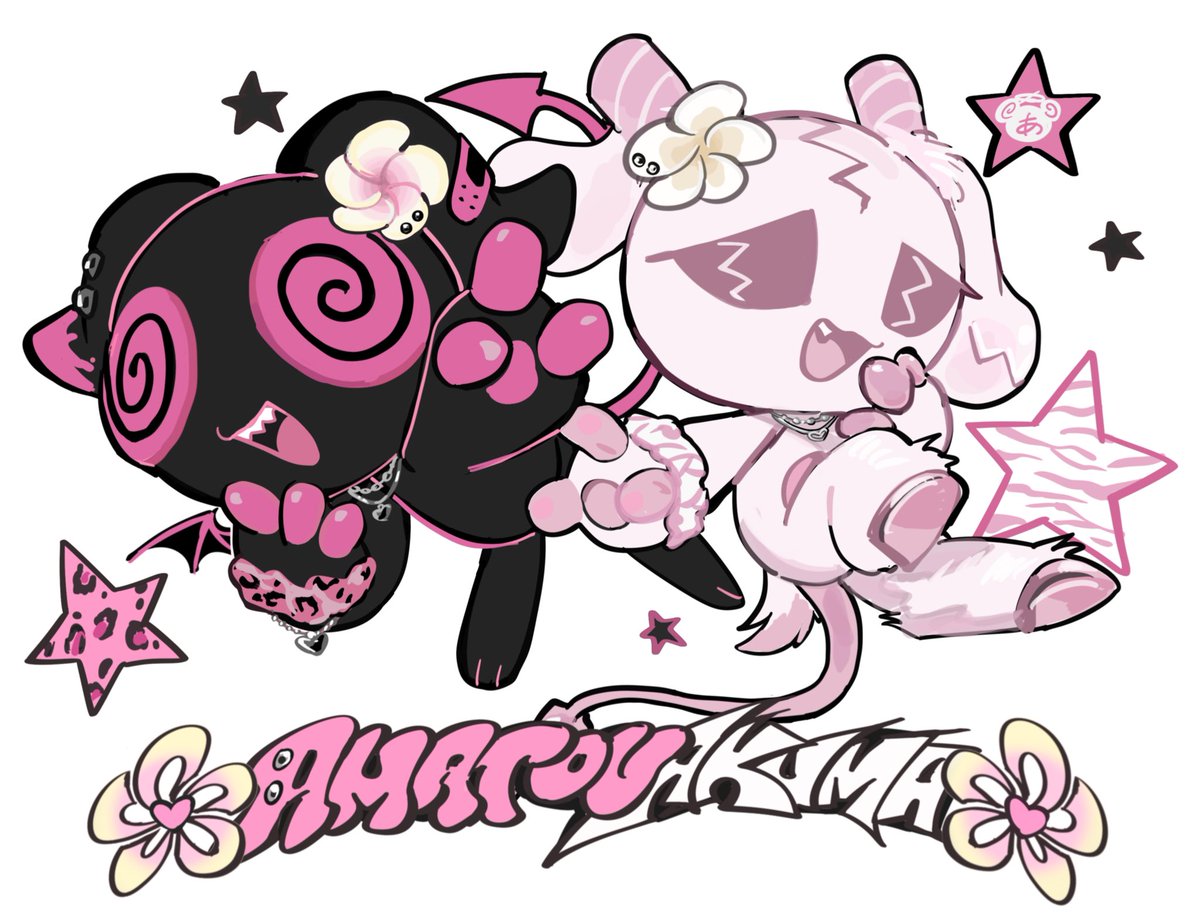 amatou_akuma's tweet image. 