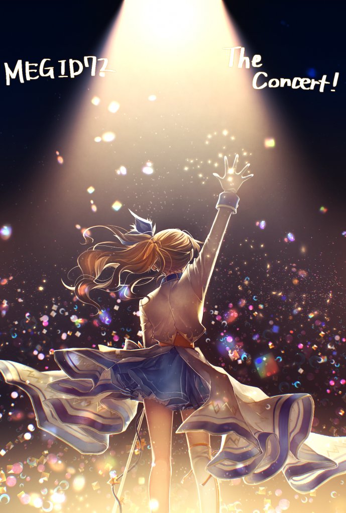 大いなる意志投稿してきた！！！！！！！！！！！！！！メギコン開催うおおおおおおおおありがとう！！！！！！！！！！！！！！！！！！！！！！！#メギド72