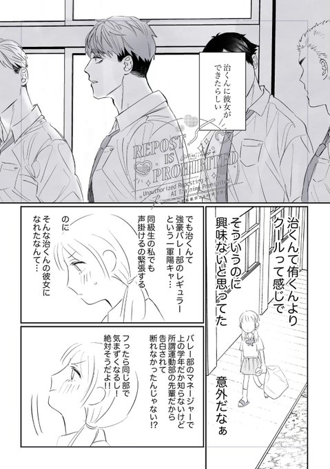 かめ！ページです。 カメ︎(@ninjin104) さんのマンガ一覧 | ツイコミ(仮)