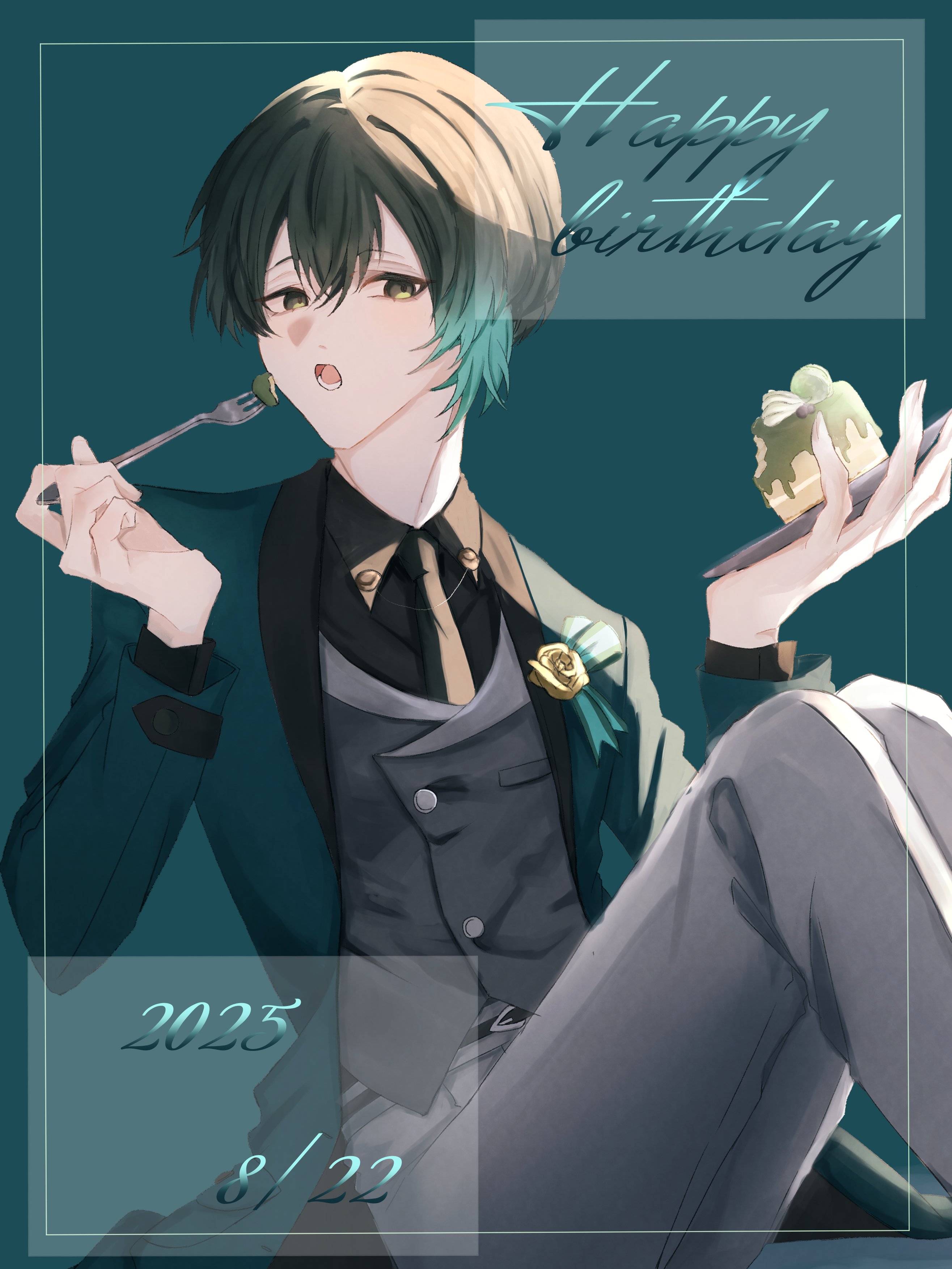 ところてん様♡ありがとうございます♡ 縞 on X: 