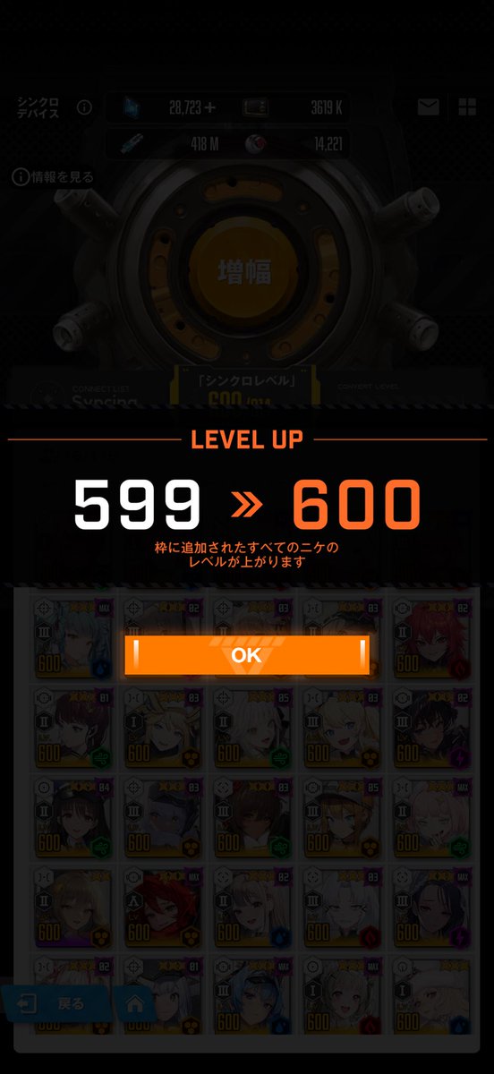 APEX→ 〆鬼〆 CoD→ RED:HOOD 荒野→ i'm_TBS tweet media