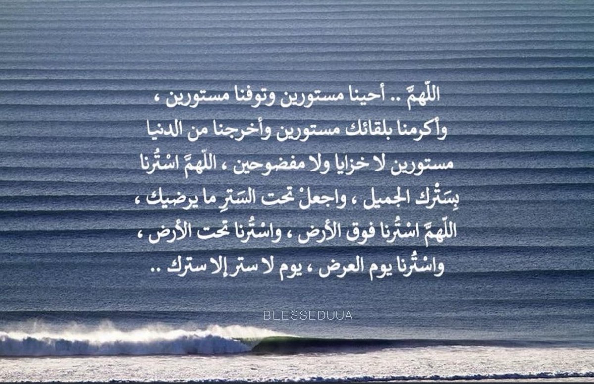 Albaraa البراء (@braalogy) on Twitter photo 