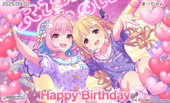 ma_ryan0910's tweet photo. 杏お誕生日おめでとう🌱🎊
#双葉杏誕生祭2025 https://t.co/DBQH8Ws5w9