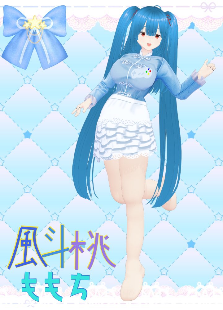 *♡たωころもち♡*゜様　土曜〜日曜日 大犬うるや▷C106.土曜«西む-44a» on X: 