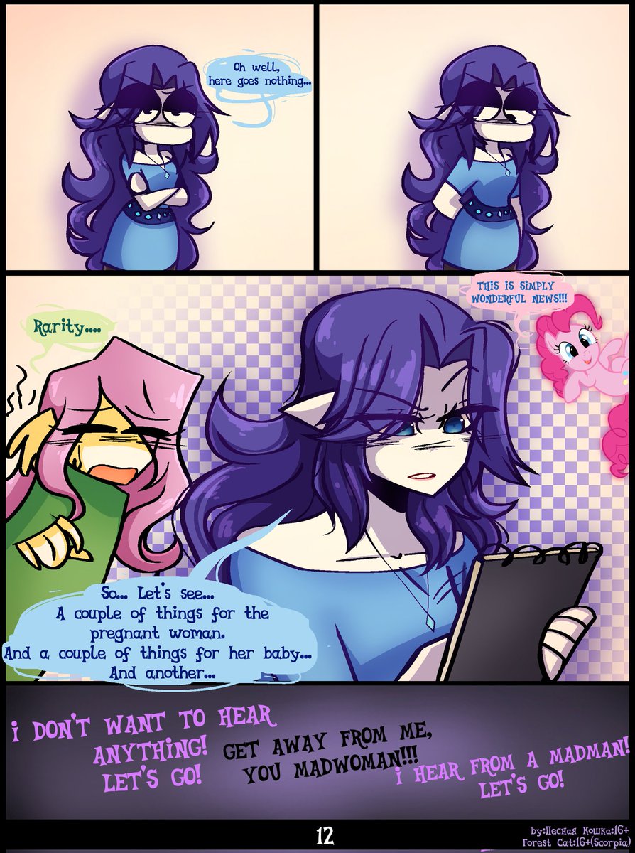 MipDiamond's tweet photo. •Breakfast with a Surprise•
✩•Part:5•✩
✦•┈┈┈•✦♡✦•┈┈┈•✦
The morning at Twilight's castle turned into a real commotion due to a single phrase from the crusaders.
✦•┈┈┈•✦♡✦•┈┈┈•✦
#mlp #mlphuman #comic #twibra
#humanization https://t.co/vr6VYHPwCX