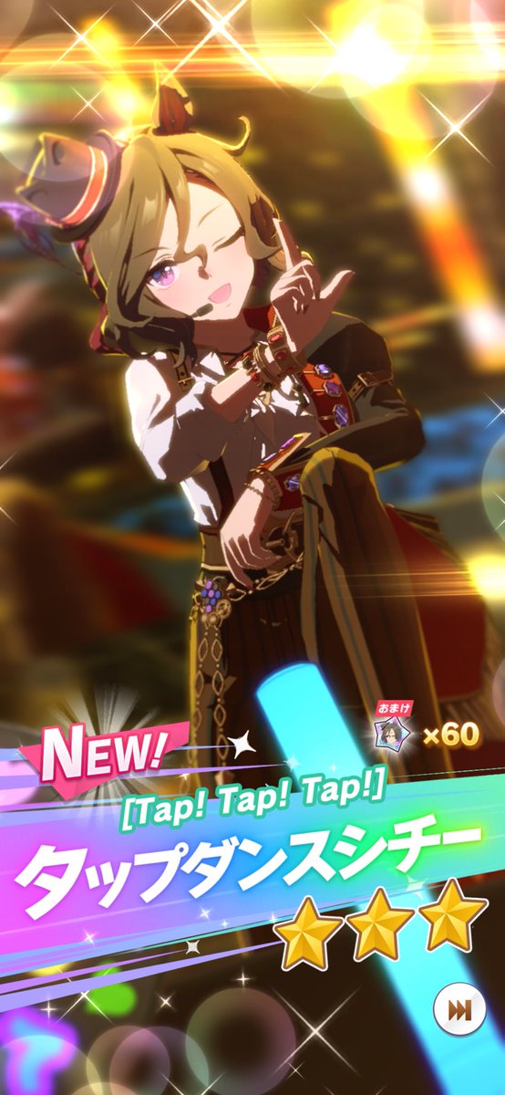 けっとろ@ tweet media