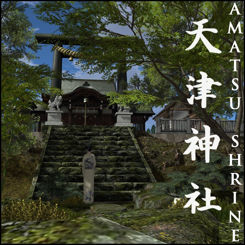 goshuinpro's tweet image. 🚨新御朱印サポーター誕生 
花柳界衣装でお馴染みZashiki_giさん⛩️天津神社を創祀されましたぜひご参拝くださいね😉 #SL_GoshuinP
primfeed.com/toshiha.magic/…
