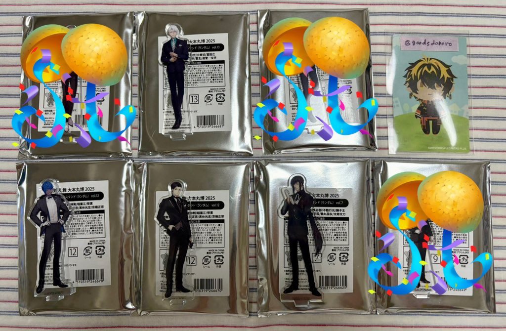 2024/6/15(土) とろろ昆布杯　デッキ提出　レジドラゴ