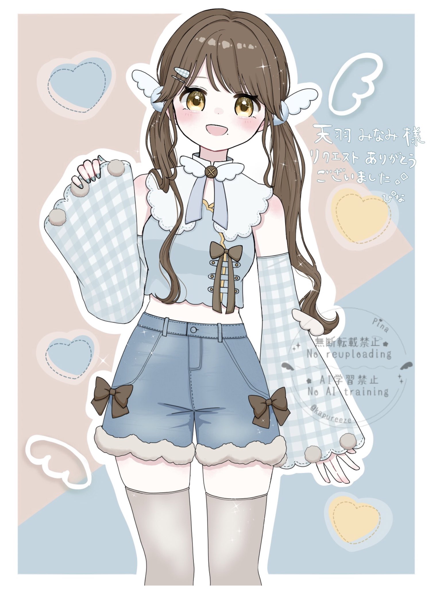 ぴな on X: 