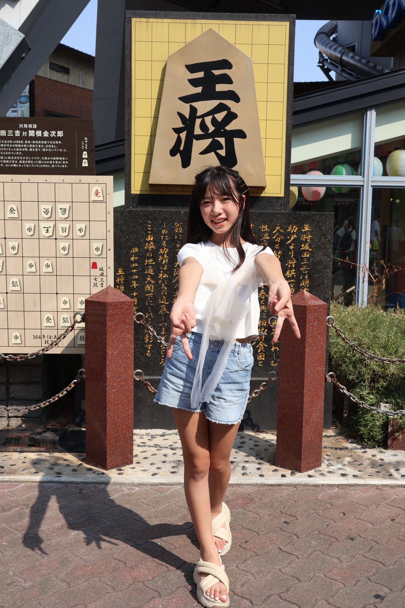 うーちゃん GjKdTVEaQAE-NT4.jpg