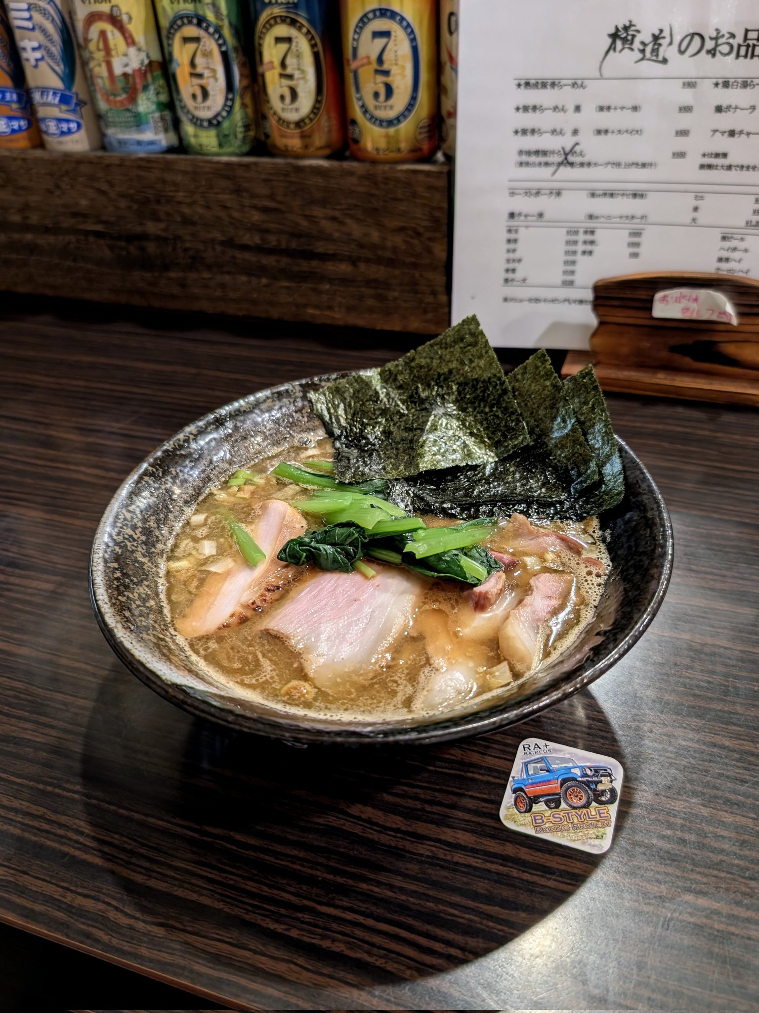 輪島塗　松本遊人作　ラーメン丼 YU-JIN on X: 