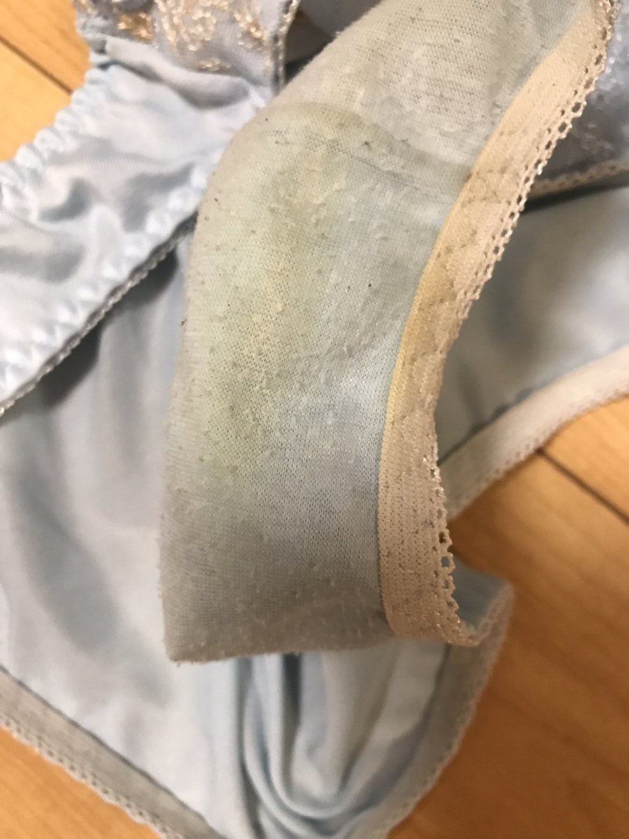 いつもの水色。
薄っすら黄ばみ。