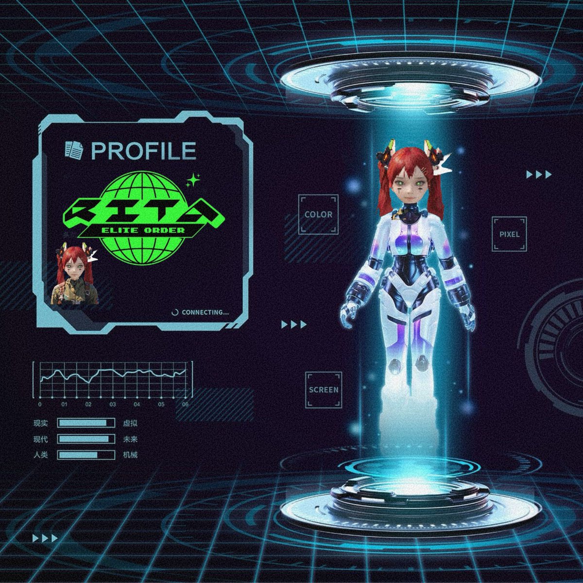 📡 Transmission

“This is Rita.

Every buy powers my signal and brings me closer to home.

Relites! take me back to my SPX6900 Aeon family, so I can expose the hidden threats of AI I uncovered in the blockchain.

The world must know the truth.” 💚⚡🚀

#RITA #SPX6900 #AeonFamily