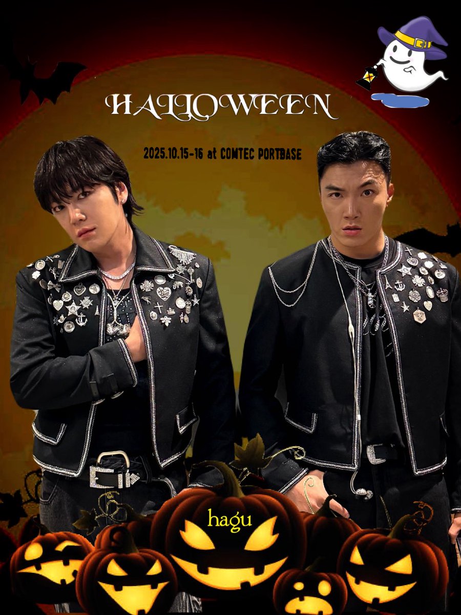 hagu_314's tweet image. おはようございます
(*ˊ˘ˋ*)｡♪:*°🩷
☀️時々☁️36度予想
昨日TEAM H、10月に名古屋でハロウィンパーティー開催
のお知らせ😆

チームHといえば、ハロイン👻楽しみです。

楽しな1日でありますように
🙏✨よろSUKです。
💕💕🐥🐥

#Jangkeunsuk
#COMTEC PORTBASE名古屋
#2025.9.2(火)
@_asia_prince_jks