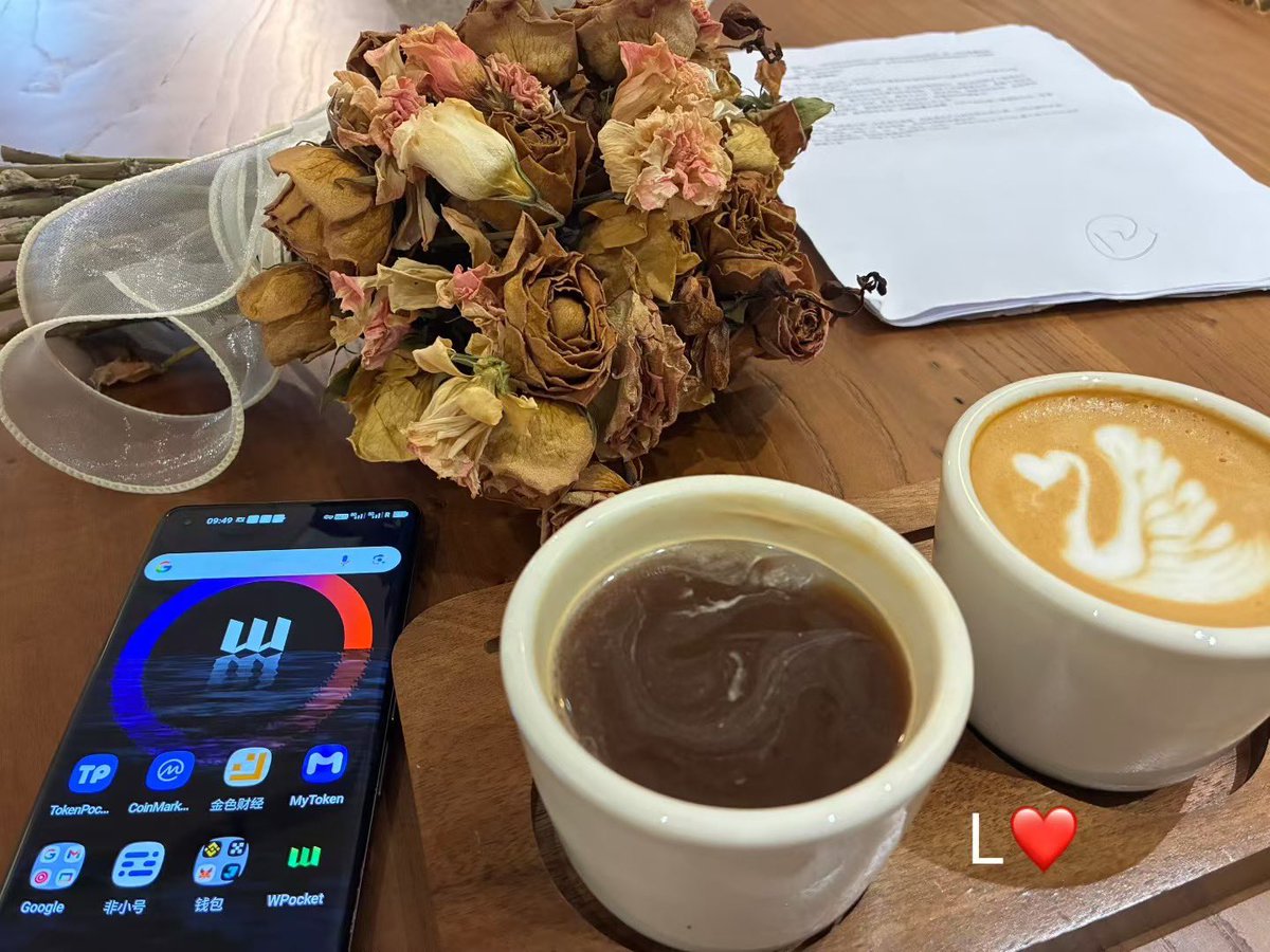 Web3 Crypto必装软件有哪些？