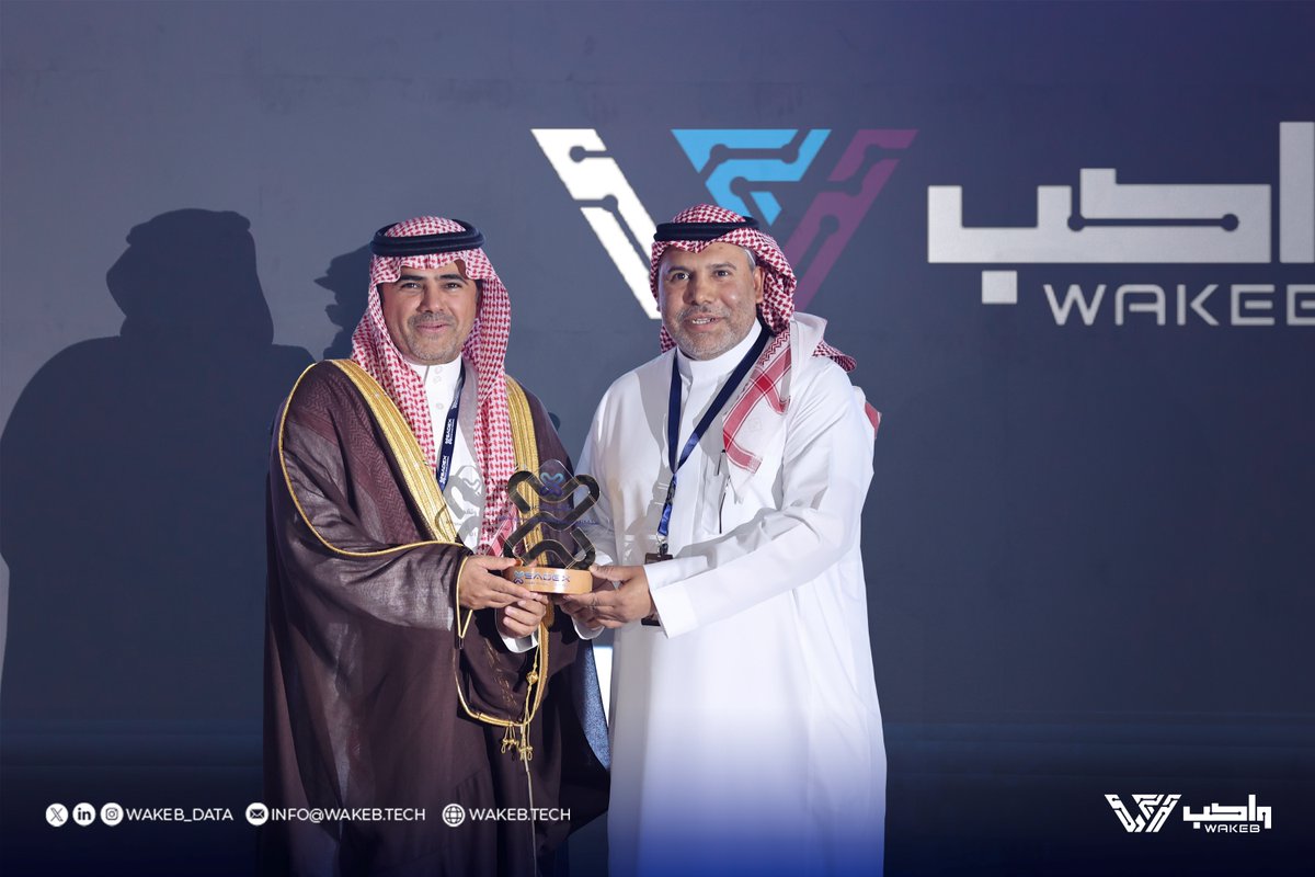 ضمن فعاليات #SADEX2025، 
حظيت #واكب بالتكريم تقديرًا لمشاركتها كراعي فضي، وقد تسلّم الدرع الرئيس التنفيذي م. خالد السليم.