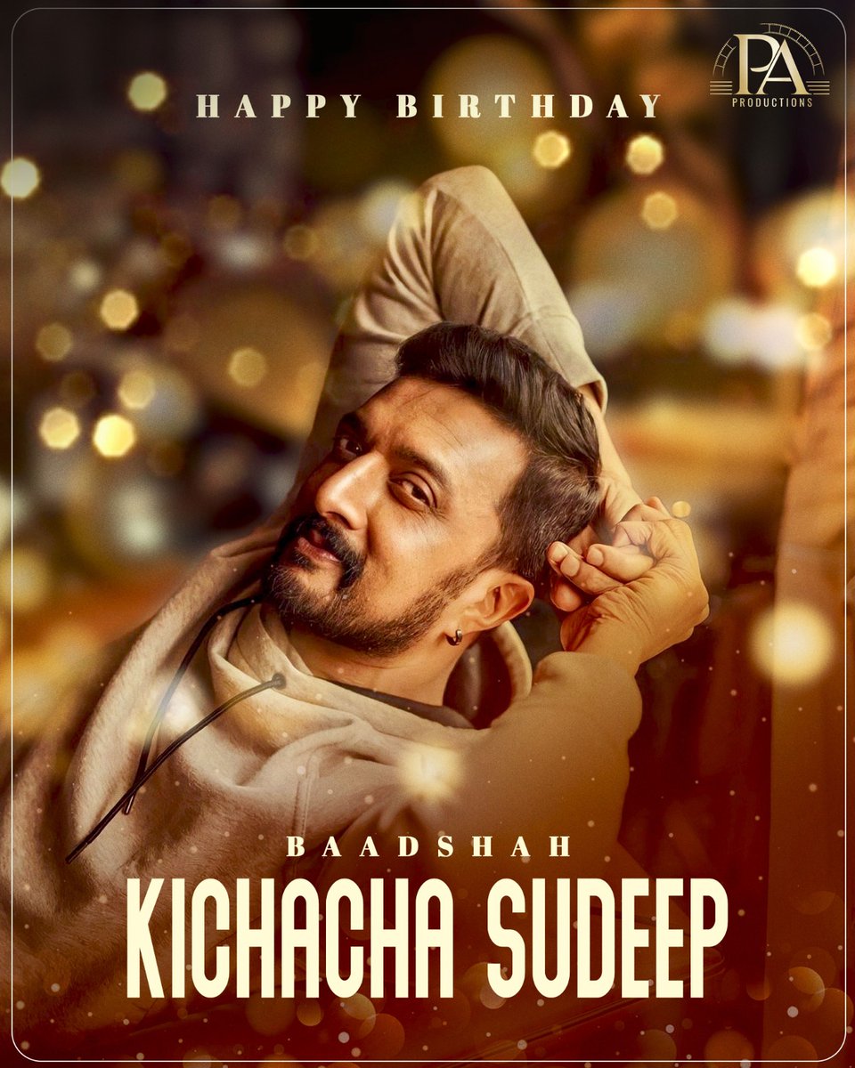 🎬 From ruling the big screen to winning millions of hearts, you’re truly an inspiration! Wishing to Our Own baadshah <a href="/KicchaSudeep/">Kichcha Sudeepa</a> a Very Happy Birthday

#HBDKicchaSudeep  #HappyBirthdayKicchaSudeep #KicchaSudeep #PAProductions