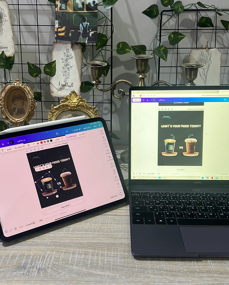 كل فكرة تستحق أن تُرى… وأنا هنا لأصممها ☕💻.