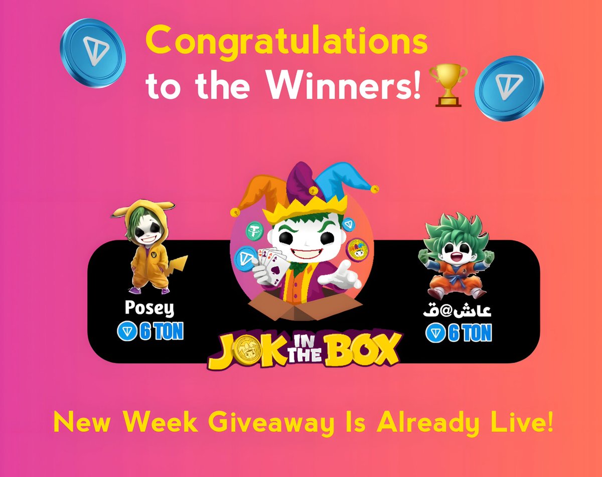🪙 We’ve just wrapped up our latest raffle, and we’re thrilled to announce the winners! Thank you to all who participated—your support means the world to us! 🎁

🎖️ Grand Prize Winners:
• Two winners have each snagged 06 TON! That's a total of 12 TON up for grabs!

🏅 Additional