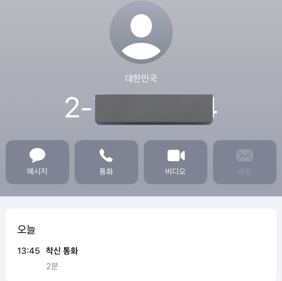 신인감독 방청 당첨된거 너뮈 신나서 갱다닥 로그인함