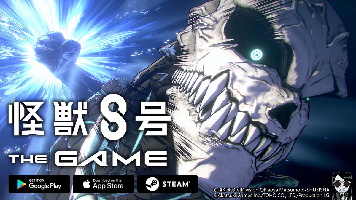 KAIJU NO. 8 THE GAME - Official Launch Gameplay Android APK iOS
youtube.com/watch?v=K4q0wR…

#KAIJUNO8THEGAME
#怪獸8號THEGAME
#怪獣号THEGAME
#Kenyugames
