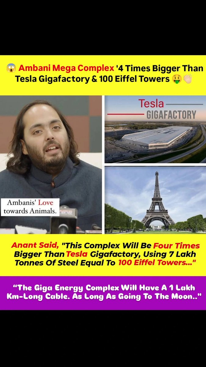 AmbaniKaVansaj's tweet photo. 😱 #MegaCompleX cubic meters of concrete.”
.
Features Of The Complex
He added, “The Giga Energy Complex will have a 1 lakh km-long cable — as long as going to the #moon and coming back. Over 50,000 employees are working with modern #technology to build it.” https://t.co/JYmAIgGUzt