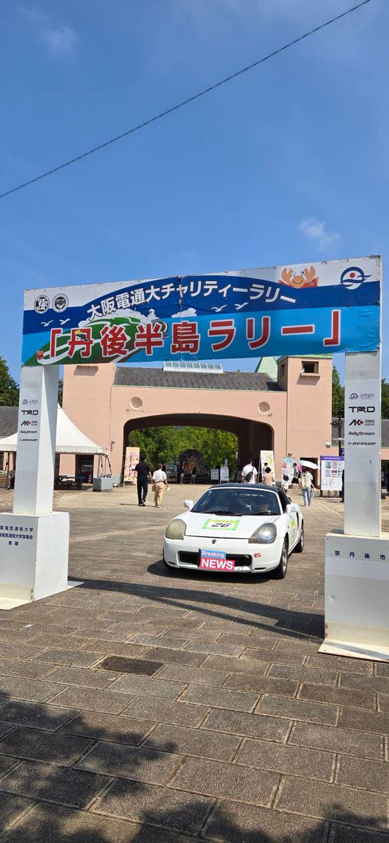 j95498's tweet photo. 炒飯一家は、
ホンダフィットを中心に車両開発を行っており、standard様のご協力のもとレース、ラリー、ドリフト、ジムカーナ、ダート等競技車両向けの様々なサスペンション開発や
株式会社フォーガ様、AJ TRADERS株式会社様のご支援のもと総合的な車両開発を行っています。
お気軽にお声掛けください https://t.co/Wjk388AO8r