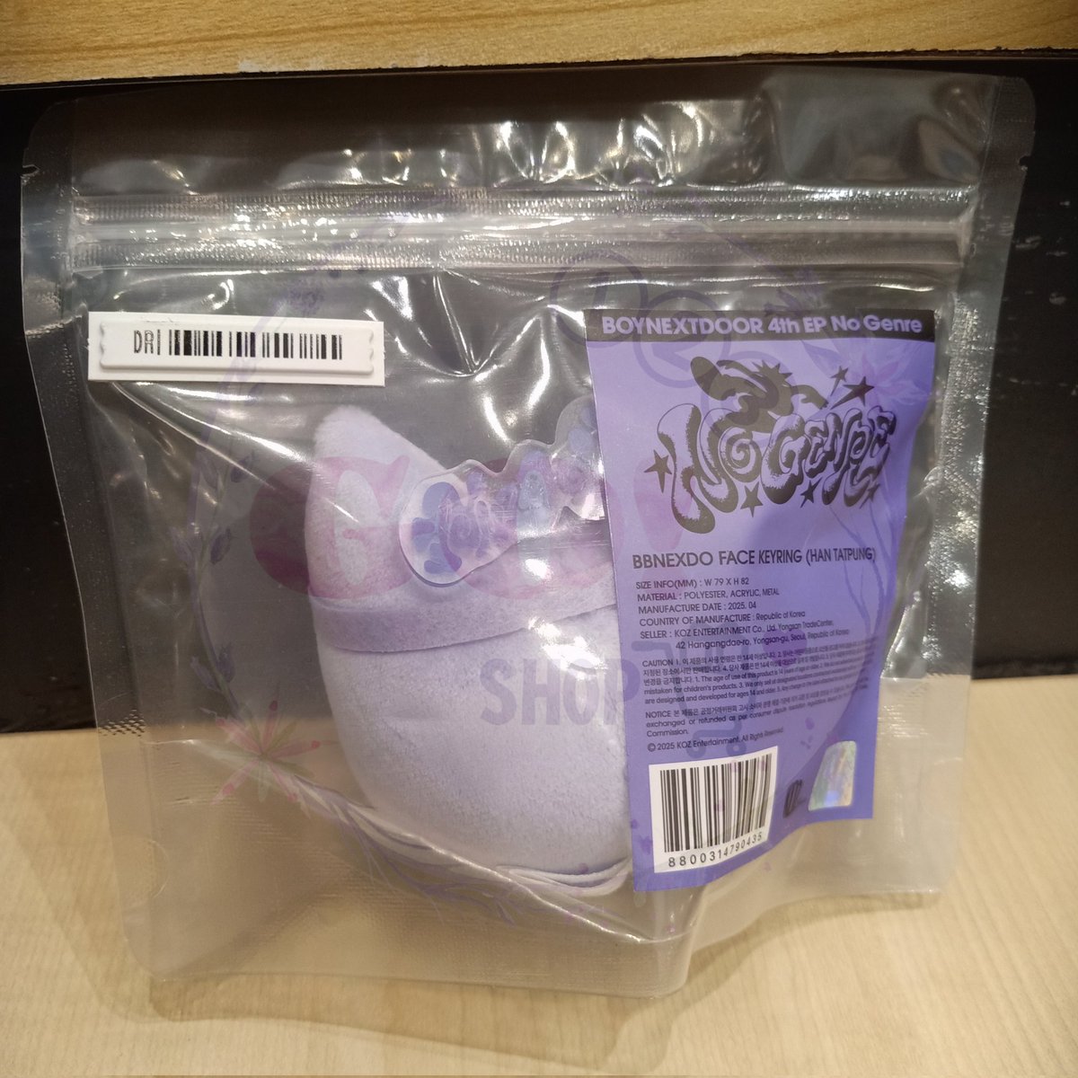 INA GO |WH KR OFF | PO MERCH HYBE GRUP LINE STORE tweet media