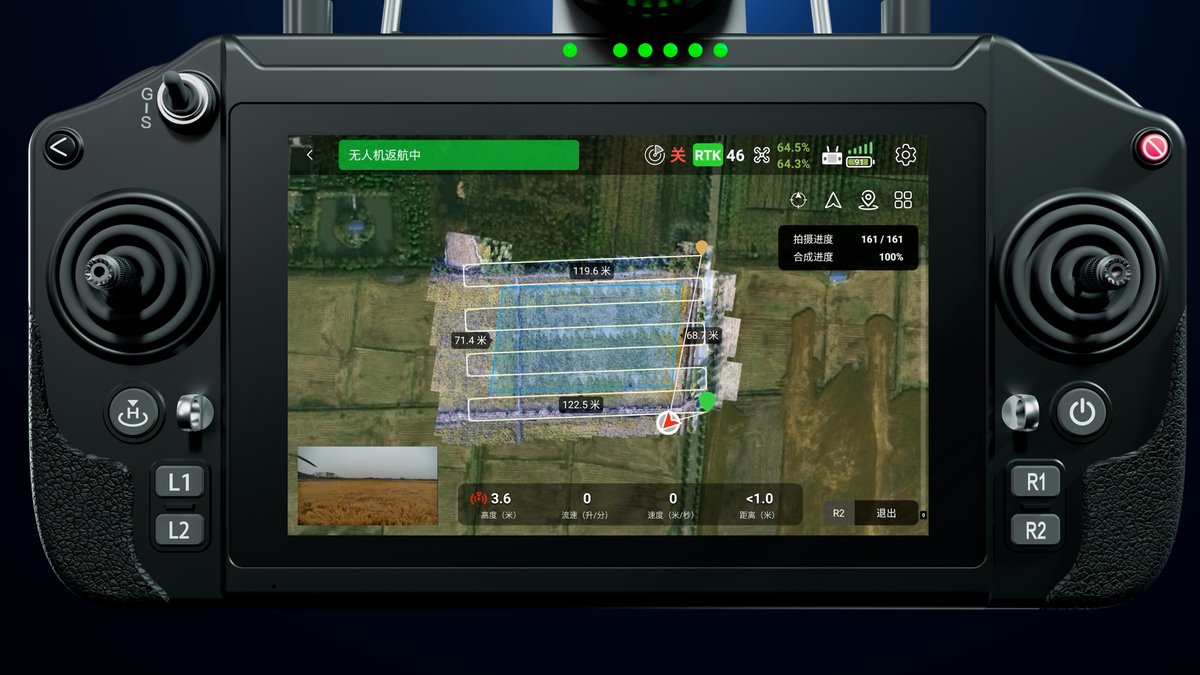 📈 En 2025 los drones agrícolas aceleran su expansión global
🌍 Más regulaciones favorables, más productores adoptando la tecnología.
En Argentina Geosistemas impulsa este cambio con TopXGun 
 topxgun.com.ar

#AgTech #TopXGun #AgriculturaDePrecisión #Geosistemas #drones