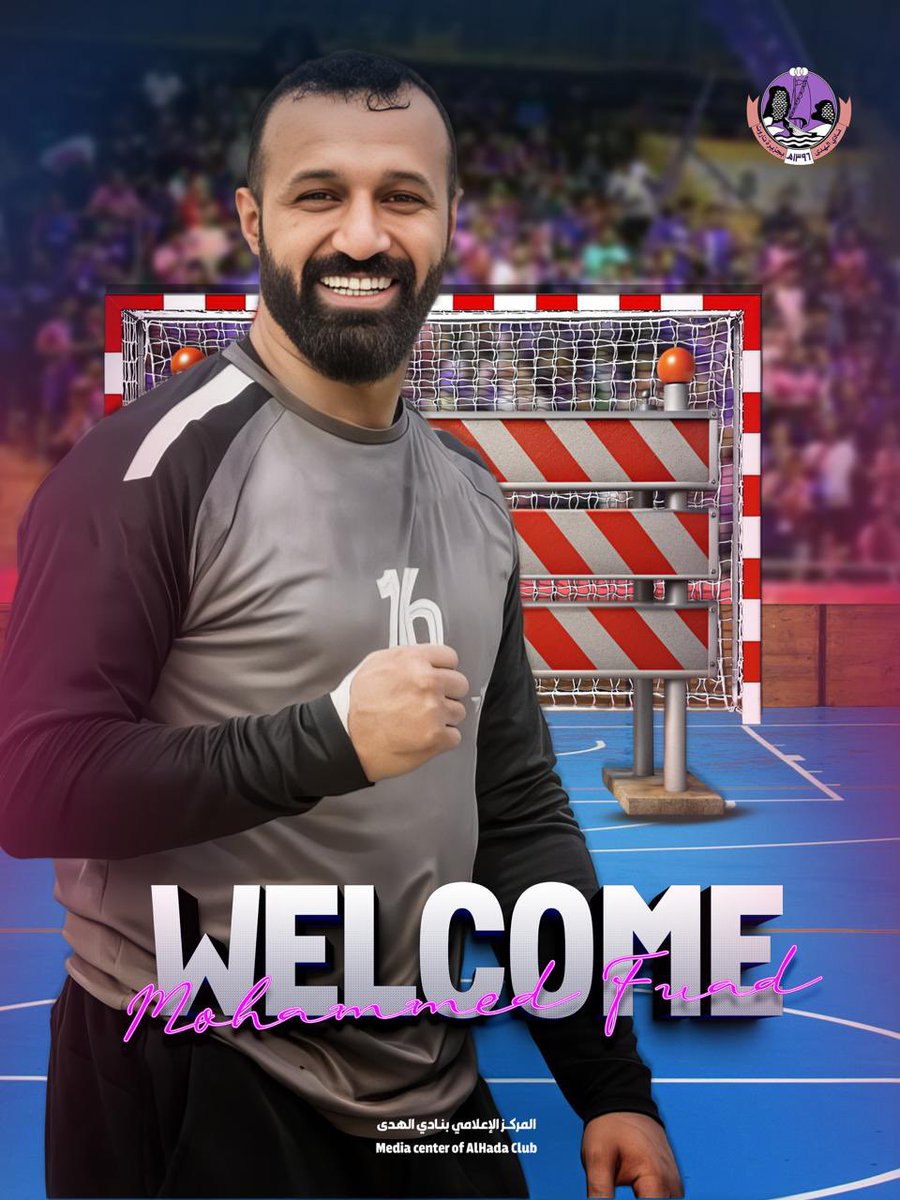 أبن صفوى العزيزة 🧡🖤🤍

الحارس محمد النصفان 🟣
مقاتل تاروتي حتى 2027 ✍️💪

#نادي_الهدى | #جزيرة_تاروت