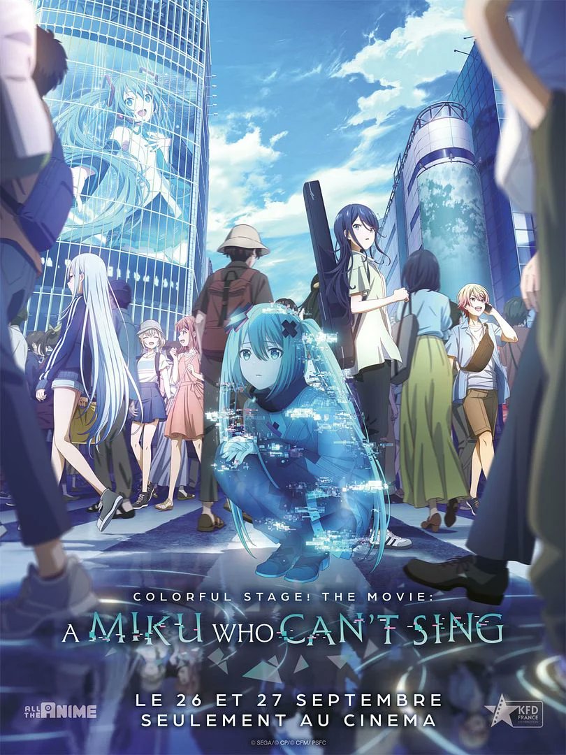 ValouNatsuki's tweet photo. 🎬 Le film Colorful Stage avec Hatsune Miku arrive enfin en France
- Il sera diffusé le 26 et 27 septembre au cinéma
- VOSTFR uniquement
- Des séances sont présentes (et il est possible de réserver) sur des cinémas chez Kinepolis et UGC (potentiellement Pathé par la suite aussi) https://t.co/SYpg4xoqo9