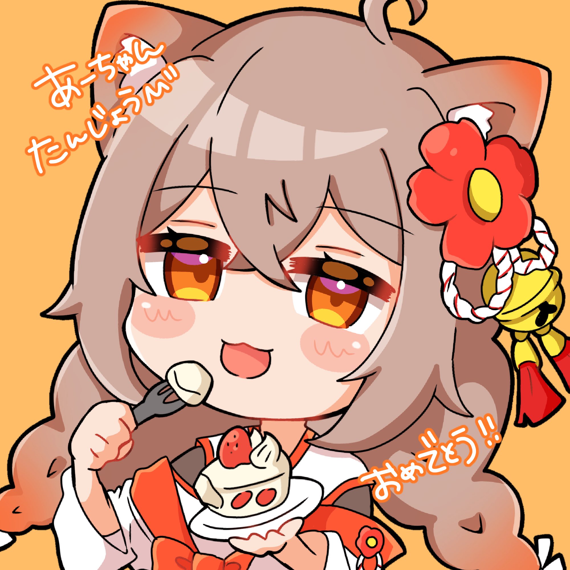 さおりんご さおりんご🍎 (@oo_rin5) / X