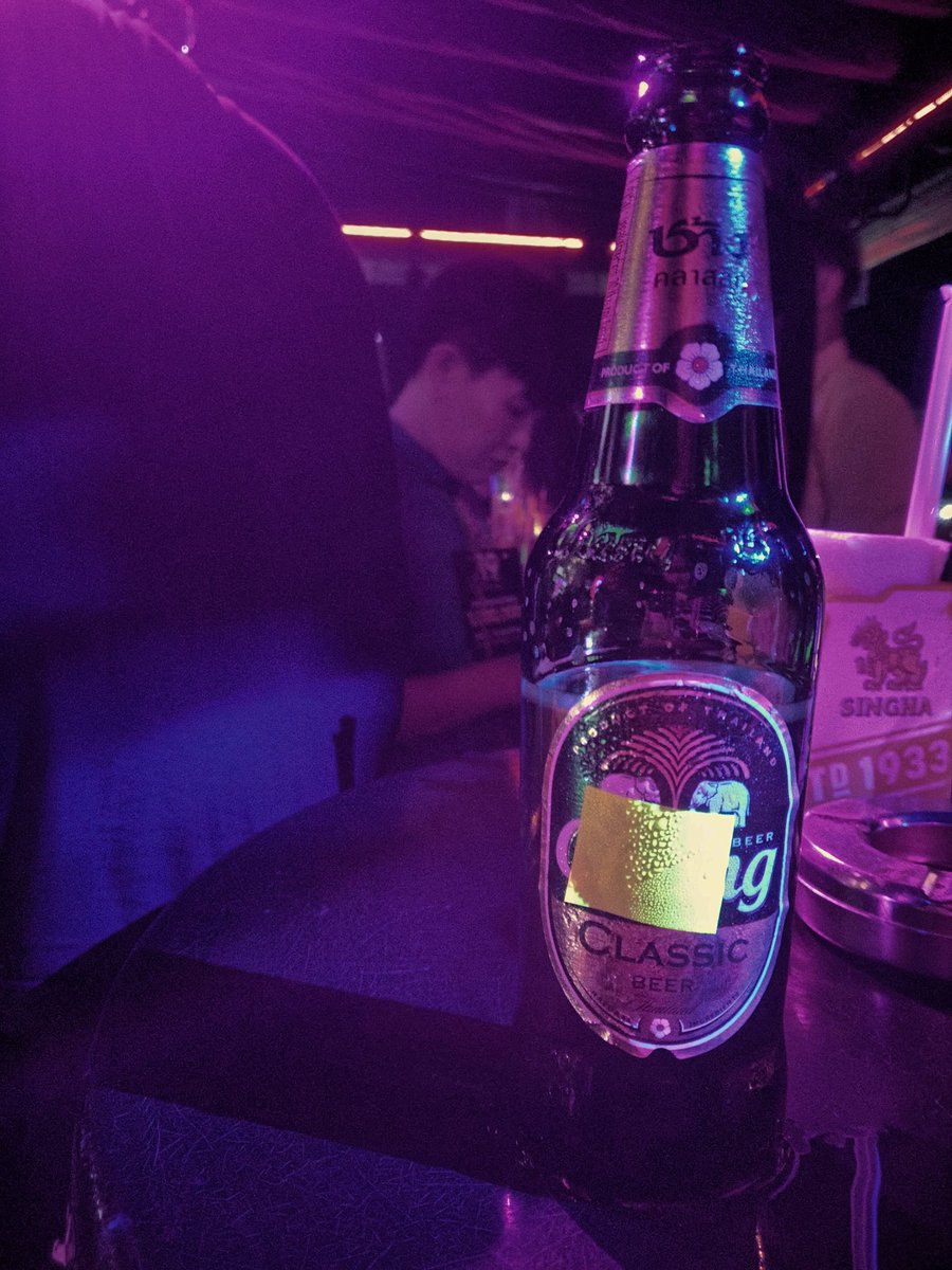 เด็กดื้อ tweet media