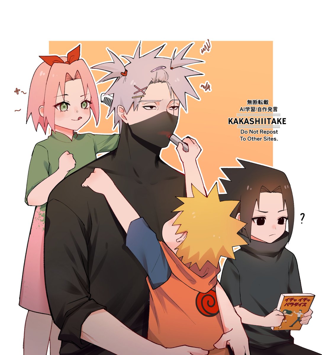 Just Kakashi and his 3 lil kids #NARUTO