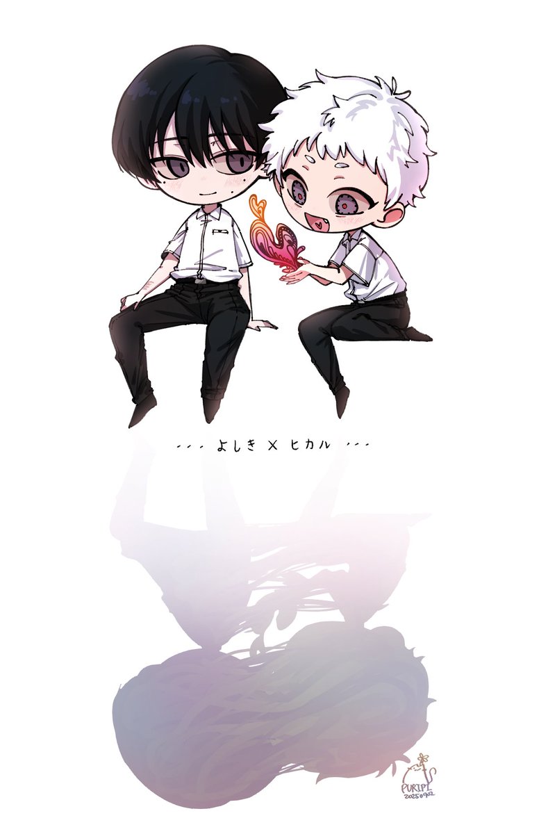 #光が死んだ夏 #よしヒカ 
🖤🤍