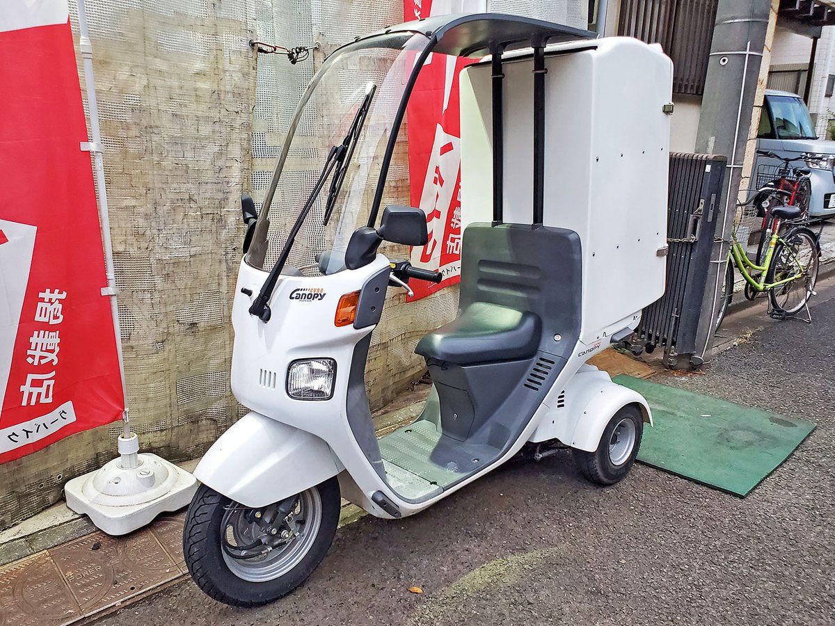 タナベファクトリー(バイクショップ)公式アカウント (@tanabefactory) on Twitter photo バイクショップ求人(単発・業務委託)
報酬:時給換算で2200円~3300円
詳細(当店HP)tnbf.jp/bosyu.html
業務:内容あらまし:グーバイクに掲載するバイクの撮影。
車両は写真のジャイロキャノピーが90%ほど、通常のバイクが10%。
テスト走行→洗車→撮影 の 1台完了ごと 6600円です バイクショップ求人(単発・業務委託)
報酬:時給換算で2200円~3300円
詳細(当店HP)tnbf.jp/bosyu.html
業務:内容あらまし:グーバイクに掲載するバイクの撮影。
車両は写真のジャイロキャノピーが90%ほど、通常のバイクが10%。
テスト走行→洗車→撮影 の 1台完了ごと 6600円です