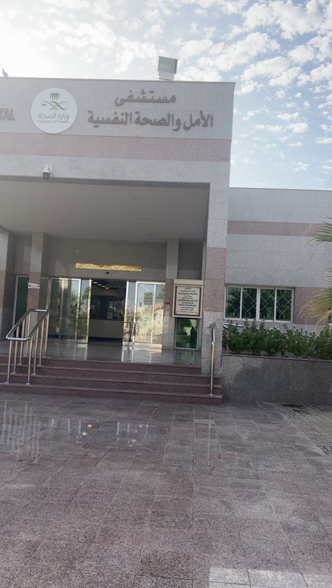 ✅ second rotation done! 
➡️ Moving on to the third one..