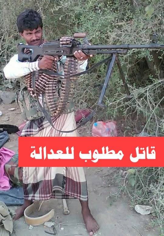 ليس قتلاً بل مسلسل إجرامي متواصل. قاتل عيسى عضابي، "أبو هاشم غلفان"، له سوابق في الاعتداء على العاقل أحمد قاسم ونسائه وإحراق بيت أرملة. فكيف يُترك طليقًا؟ #العدالة_لعيسى_عضابي