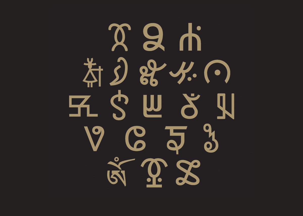 EAlphabets's tweet image. Heads up, my European friends! In October I'll be involved in events in London ( barbican.org.uk/.../voiced-the…... ) and The Hague ( westdenhaag.nl/exhibitions/25… ). I'd love to meet face to face if you're in the area. DM me!
