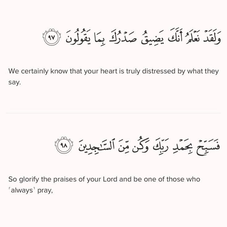 MuslimMatters tweet media