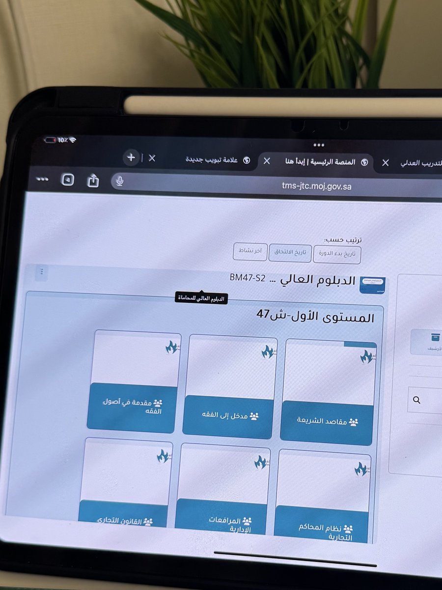 المحامي م/فيصل عريشي tweet media