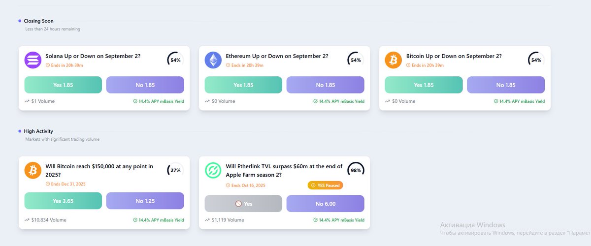 <a href="/5050_fi/">5050</a>  is a platform
where everyone earns, not just the winners.
Will <a href="/etherlink/">Etherlink 🔗</a>  TVL surpass $60m at the end of Apple Farm season 2?
- of course YES
There are many different questions(prediction markets) check - <a href="/5050_fi/">5050</a> 
👇
#TZAPAC #Tezos #Etherlink
🧵1/3