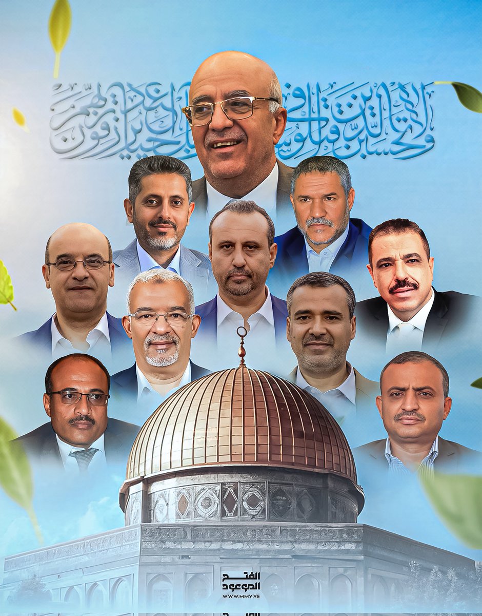 الدفعة الثانية..
العشرة المبشرين بالجنة رضوان الله عليهم.