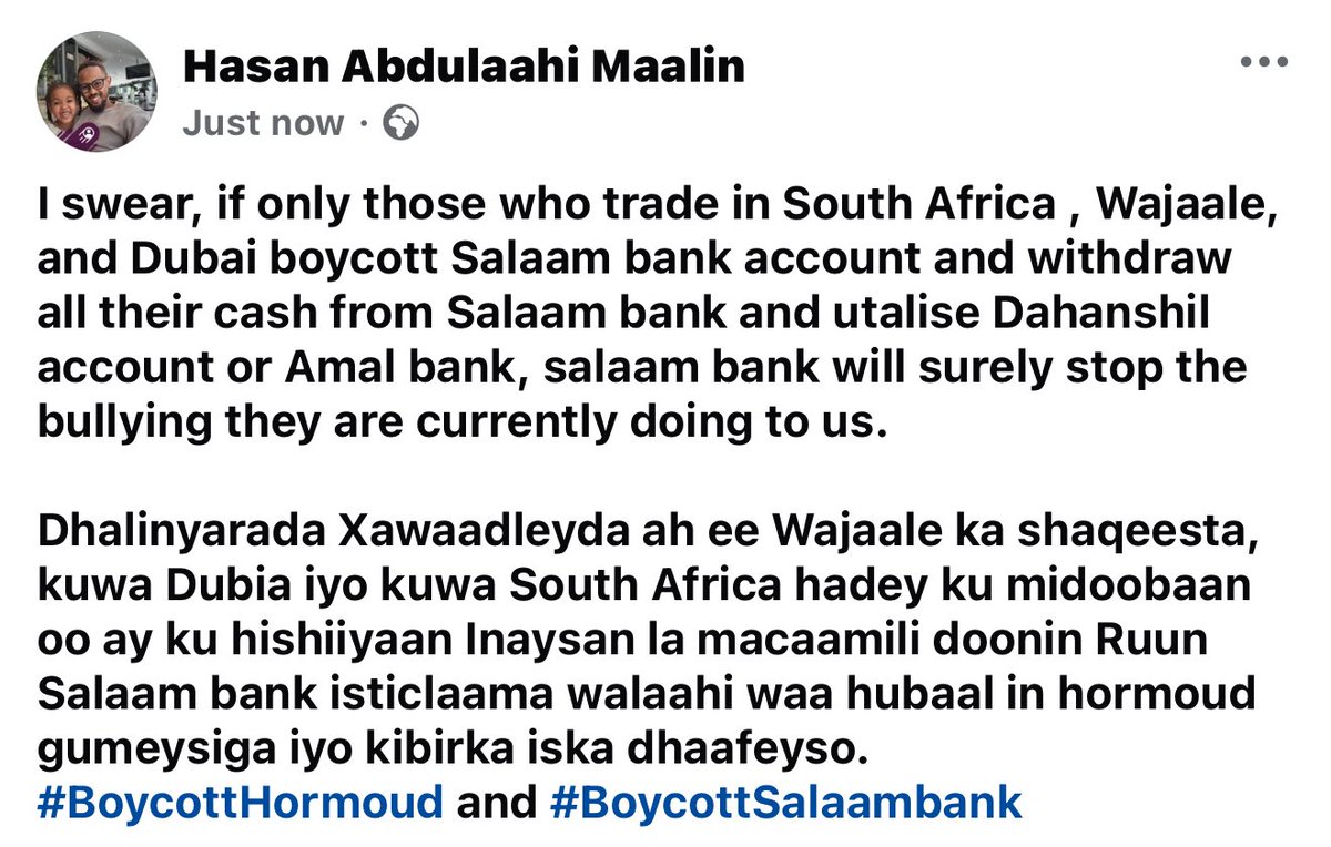 Hassan Abdullahi Aalim tweet media