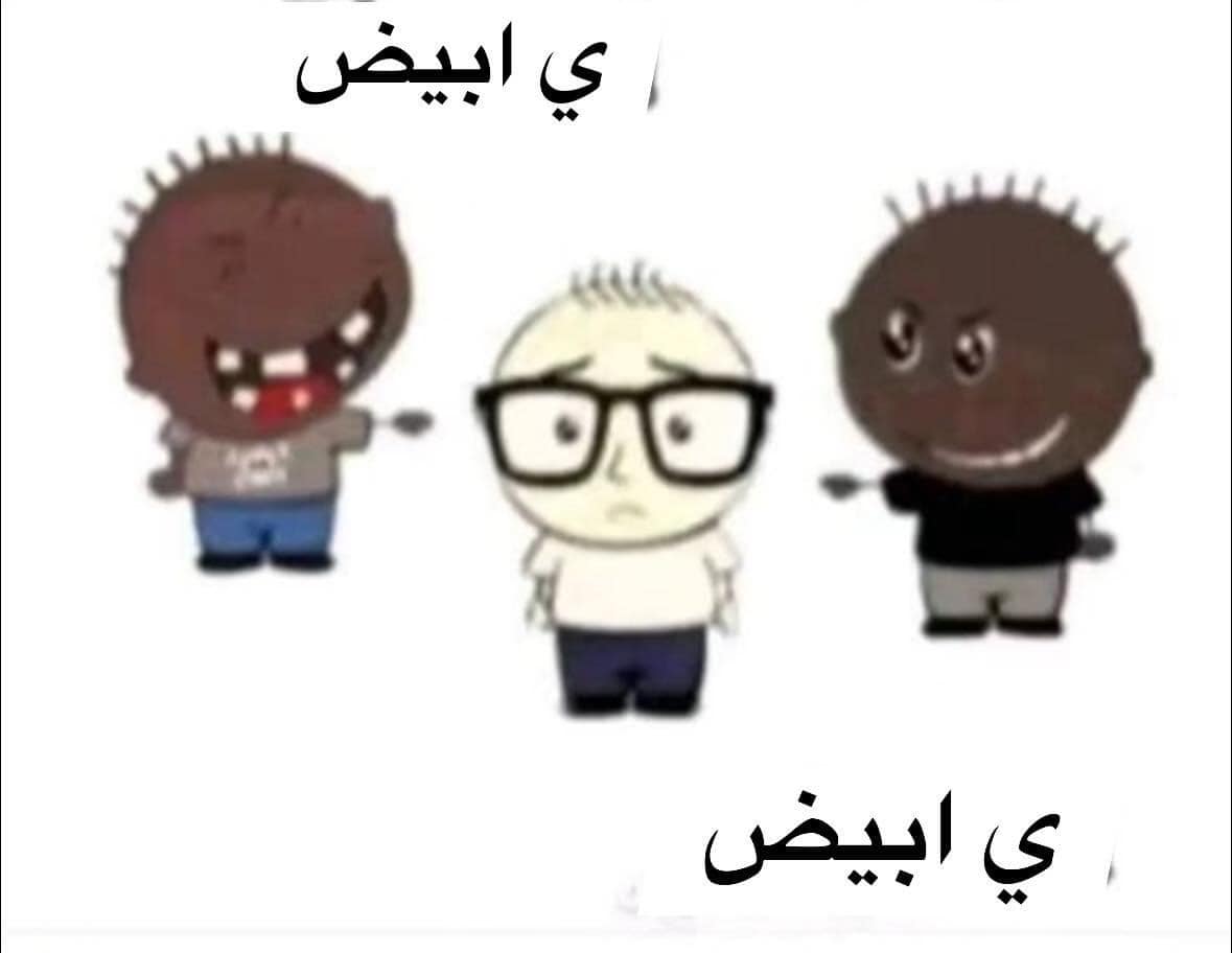 3bdelkareem (@sh0redder) on Twitter photo 