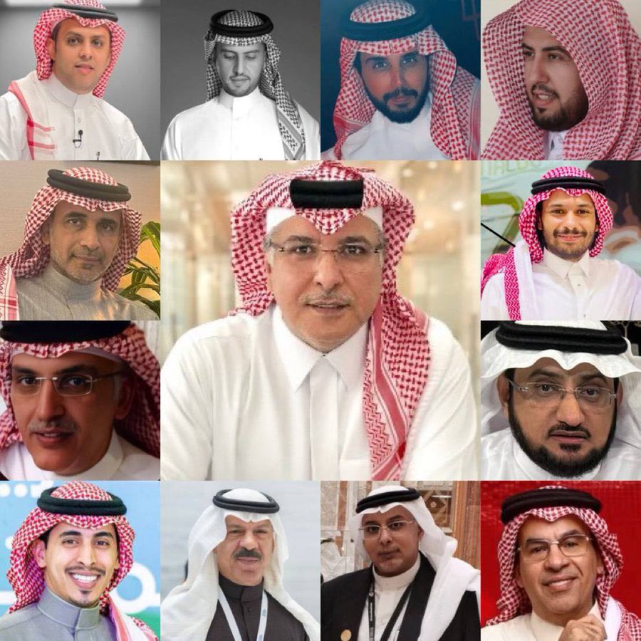 اولاد الهنود الخضر في السعودية والامارات 
يحتفلون ويشمتون في اسشـ،تهاد، شاب صوته ازعج من يريد العبث بعرضهم وأرضهم 

لا افهم حقيقة هل هناك حنين من احفاد بنو قريظة للصهاينـ،نة .. إرضاءا للصهـ،يوني الذي يطمع في ارضهم ؟!