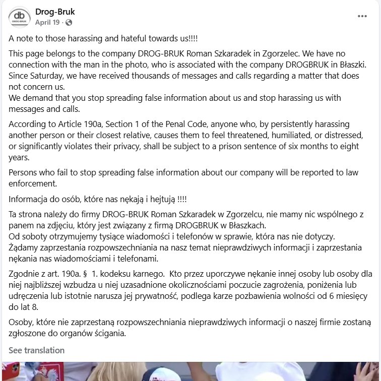 Textilis tweet media